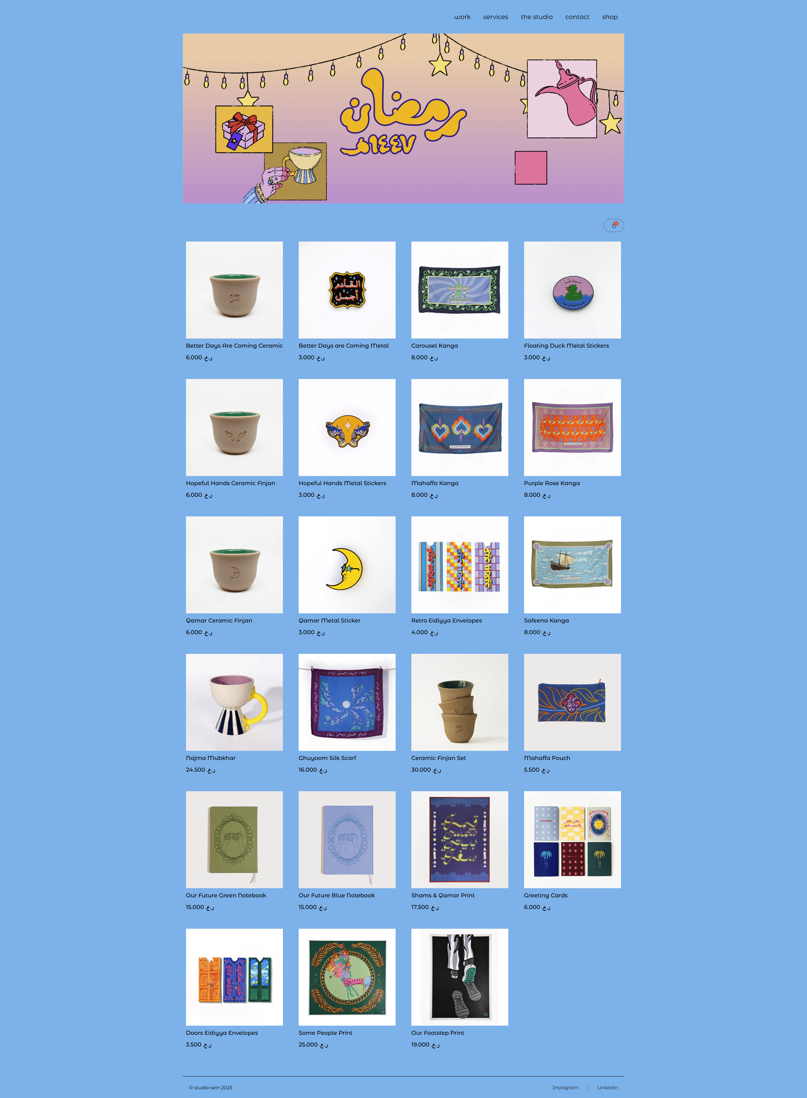 Studio Sein ecommerce project preview